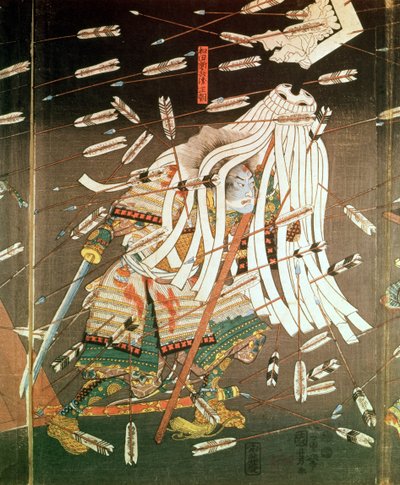 The Last Stand of the Kusanoki Clan, the Battle of Shijo Nawate, 1348 by Utagawa Kuniyoshi